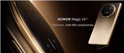 أونر تعلن عن أنحف هاتف قابل للطي Magic V5