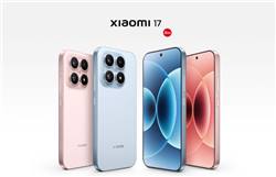 شاومي تعلن عن هاتف Xiaomi 17 بمعالج Snapdragon 8 Elite Gen 5 وبطارية بقوة 7000 ميلي أمبير