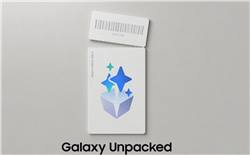 كيف تشاهد البث المباشر لمؤتمر سامسونج للإعلان عن Galaxy Z Fold 8