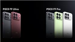 الإعلان عن هواتف Poco F9 Pro و Poco F9 Ultra بشاشة 185Hz وبطارية تصل إلى 8050 ميلي أمبير