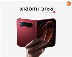 شاومي تعلن رسميًا عن هاتف Xiaomi 18 Fold بمعالجها XRING O3