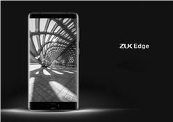 شركة ZUK تعلن عن هاتف ZUK Edge بحواف نحيفة جداً ومعالج Snapdragon 821 و 6 جيجا رام