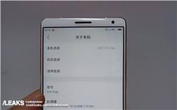 هاتف ZUK Edge سيأتي برامات 6 جيجا بايت وأندرويد نوجا