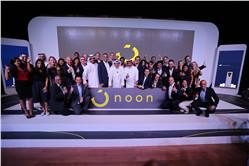 منصة التجارة الإلكترونية نون قد تكون المنصة الأفضل والأكبر في الوطن العربي