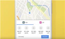 الأن أصبح بإمكانك طلب أوبر من خلال Google Maps