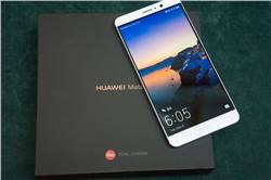 هواوي تعلن رسمياً عن هاتف Mate 9 ونسخة Mate 9 Porsche بشاشة منحنية