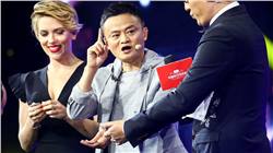 موقع علي بابا يبيع بمبلغ 17 مليار دولار في يوم العزاب