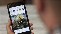 إنستجرام سيرسل تنبيه لك عندما يقوم أي شخص بأخذ لقطة شاشة من رسالتك الخاصة