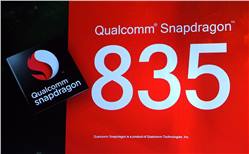 هاتف LG G6 سيأتي بمعالج Snapdragon 821 بدلاً من Snapdragon 835  والسبب سامسونج