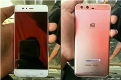تسريب صور لهاتف هواوي P10 وقد يأتي بمعالج Kirin 960 وكاميرتين في الجهة الخلفية